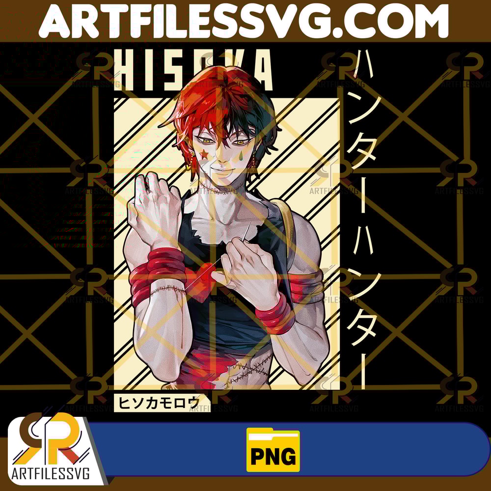 Hisoka Morow Png, Anime Png, Japanese Png, Anime Silhouette Png, Anime Character, Anime Vector Files, Digital Download (2).jpg