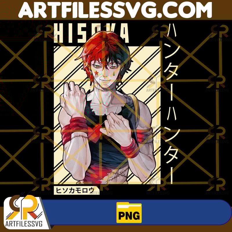 Hisoka Morow Png, Anime Png, Japanese Png, Anime Silhouette Png, Anime Character, Anime Vector Files, Digital Download (2).jpg