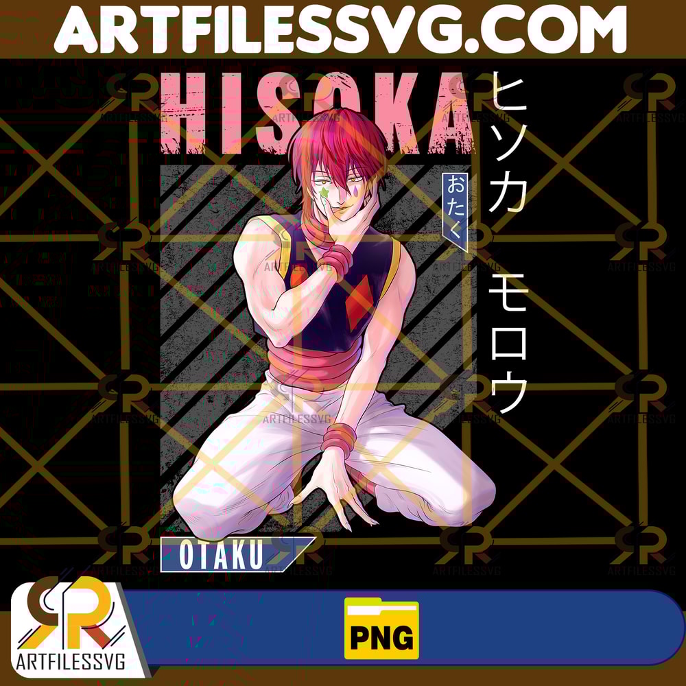 Hisoka Morow Png, Anime Png, Japanese Png, Anime Silhouette Png, Anime Character, Anime Vector Files, Digital Download (3).jpg