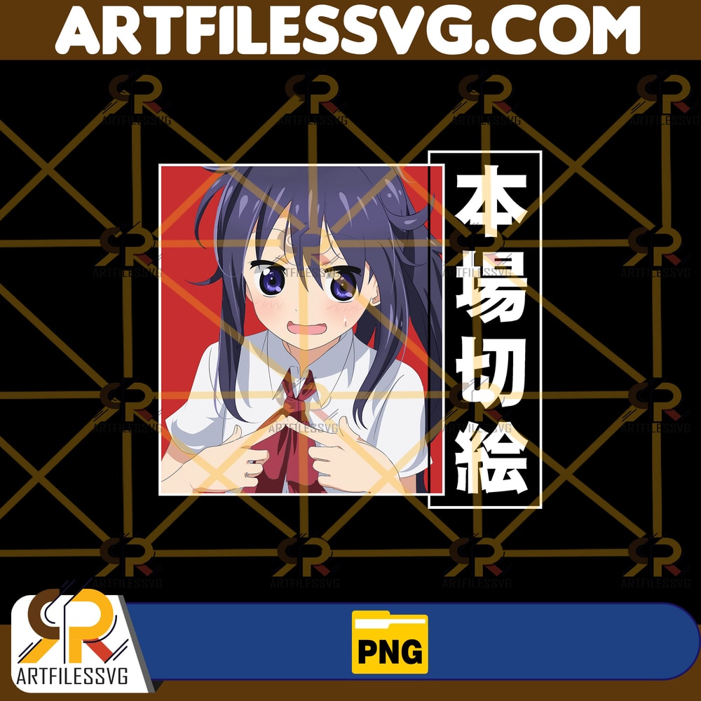 Kirie Motoba Png, Anime Png, Japanese Png, Anime Silhouette Png, Anime Character, Anime Vector Files, Digital Download.jpg