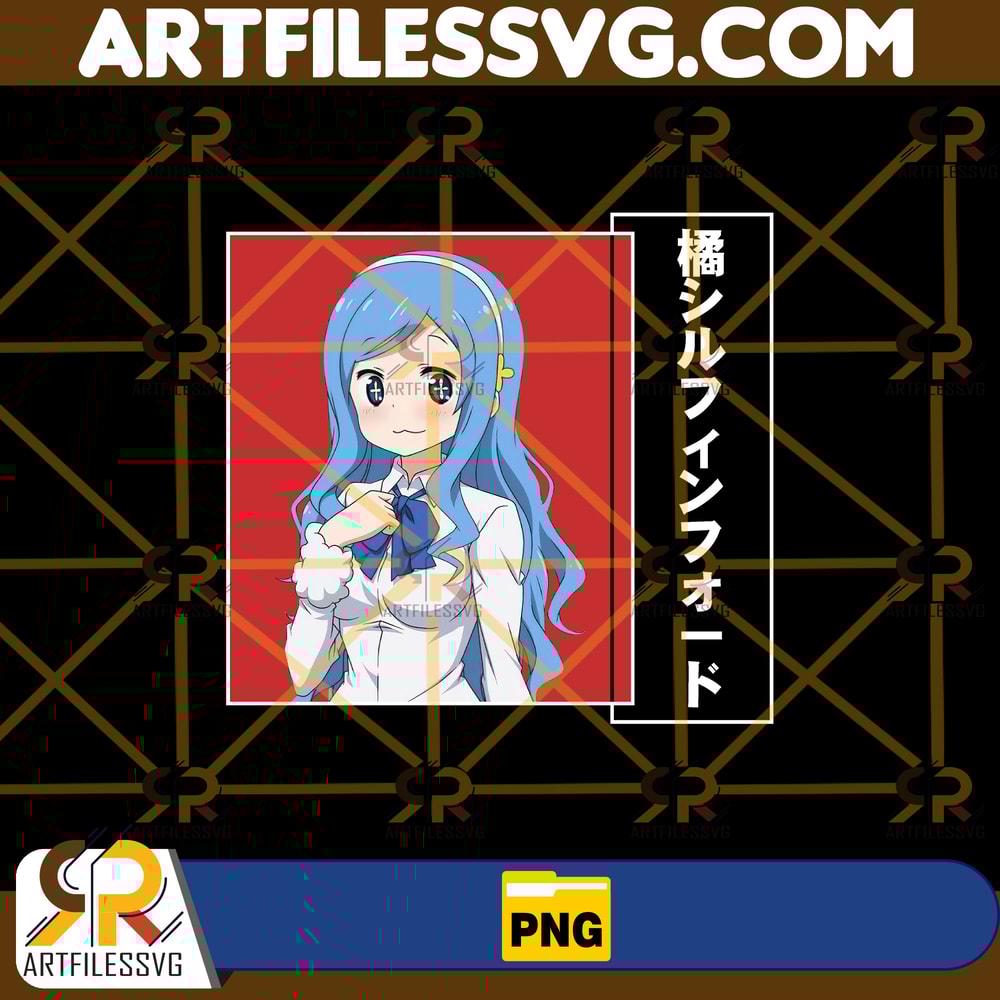 Sylphinford Tachibana Png, Anime Png, Japanese Png, Anime Silhouette Png, Anime Character, Anime Vector Files, Digital Download (1).jpg