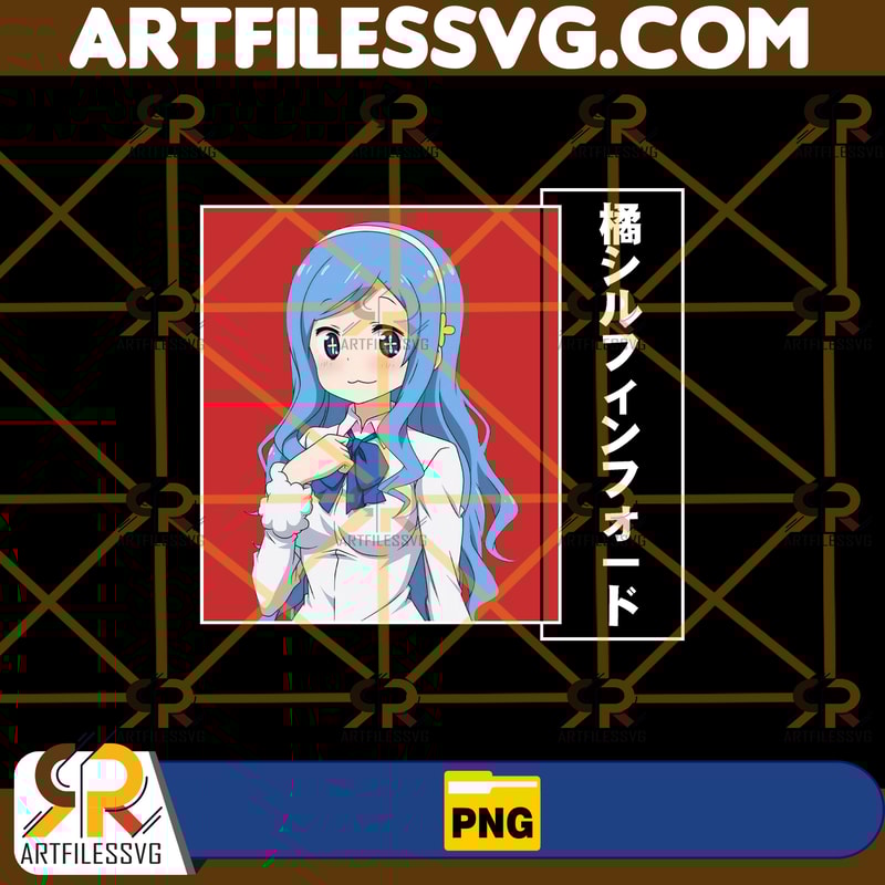 Sylphinford Tachibana Png, Anime Png, Japanese Png, Anime Silhouette Png, Anime Character, Anime Vector Files, Digital Download (1).jpg