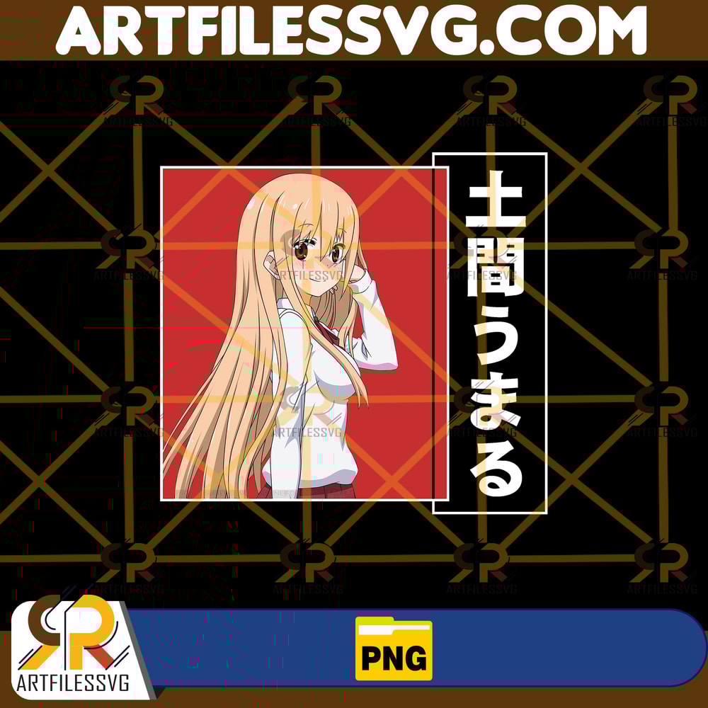 Umaru Doma Png, Anime Png, Japanese Png, Anime Silhouette Png, Anime Character, Anime Vector Files, Digital Download (1).jpg