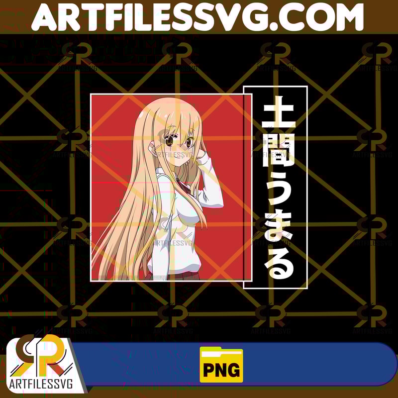 Umaru Doma Png, Anime Png, Japanese Png, Anime Silhouette Png, Anime Character, Anime Vector Files, Digital Download (1).jpg