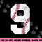 9th Birthday 2014 Baseball Boys Kids Nine 9 Ninth Gift png, sublimation copy.jpg
