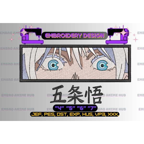 Anime file, Anime Machine Design, Anime Embroidery Design, E - Inspire ...