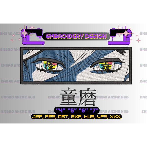 Anime file, Anime Machine Design, Anime Embroidery Design, E | Inspire ...