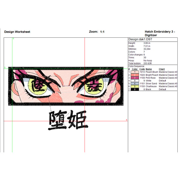 Anime file, Anime Machine Design, Anime Embroidery Design, E - Inspire ...