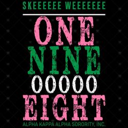 a dog in the book design pngone nine 0 eight svg, sorority svg, alpha kappa alpha, aka girl gang svg, aka sorority svg,