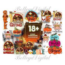 18 files gobble thanksgiving sublimation bundle, thanksgiving svg
