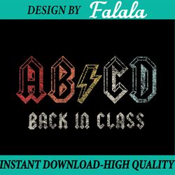Retro ABCD Alphabets Back In Class Back To School Png, Kindergarten Alphabets Png, Back To School Png, Digital Download