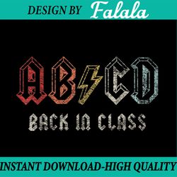 retro abcd alphabets back in class back to school png, kindergarten alphabets png, back to school png, digital download