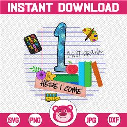 first grade png, 1st grade png, apple png, pencil png, back to school png, first day of school png, teacher png, flower