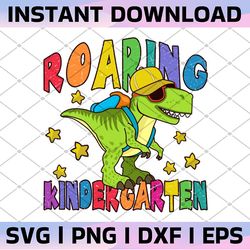 roaring kindergarten dinosaur png, back to school png, first day of school png, second grade png, school png, file