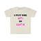 Funny Y2K Meme TShirt, I Put the UTI in CUTIE 2000's Style Ironic Tee, Joke Gift Shirt - 4.jpg