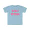 You Wish Crop Tee, Y2K Funny Slogan Text Tshirt, 90s Streetwear Britney Top, Indie Kid Fashion, Trending Y2K Clothing, Baby Blue Cropped Tee - 5.jpg