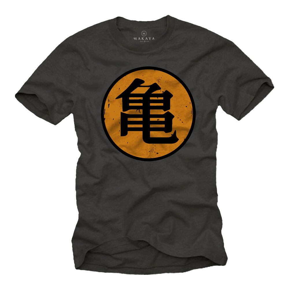 Cool Nerd Gamer T-Shirt Son Goku Symbol Geek Gift Gamer Tee Shirt S-XXXXXL - 4.jpg