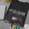 Japanese Anime T-Shirt Anime Graphic Tee Manga Japanese T-Shirt Anime Gift Anime Clothing Anime Lover Shirt Anime Streetwear - 3.jpg