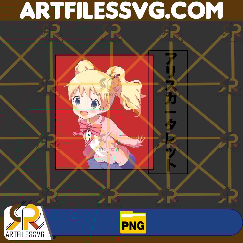 Alice Cartelet Png, Anime Png, Japanese Png, Anime Silhouette Png, Anime Character, Anime Vector Files, Digital Download (21).jpg