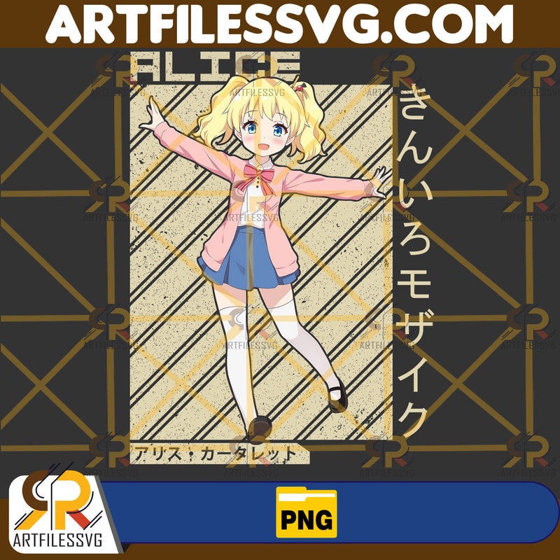 Alice Cartelet Png, Anime Png, Japanese Png, Anime Silhouette Png, Anime Character, Anime Vector Files, Digital Download (7).jpg