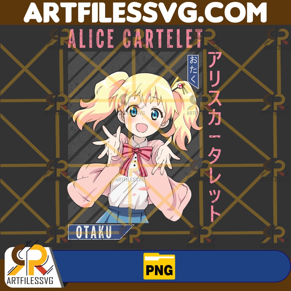 Alice Cartelet Png, Anime Png, Japanese Png, Anime Silhouette Png, Anime Character, Anime Vector Files, Digital Download (8).jpg
