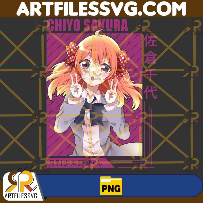 Chiyo Sakura Png, Anime Png, Japanese Png, Anime Silhouette Png, Anime Character, Anime Vector Files, Digital Download (3).jpg
