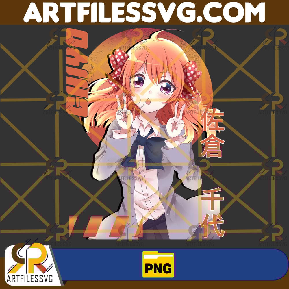 Chiyo Sakura Png, Anime Png, Japanese Png, Anime Silhouette Png, Anime Character, Anime Vector Files, Digital Download (4).jpg