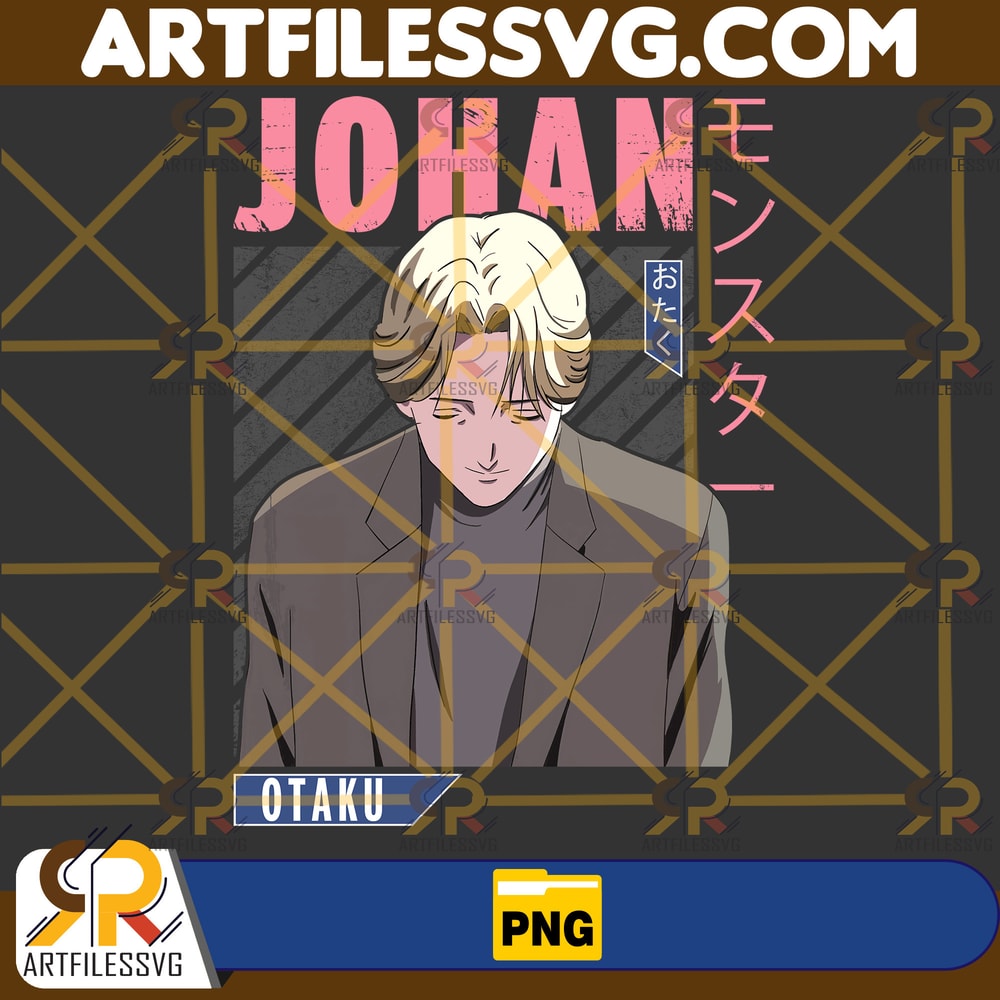 Johan Liebert Png, Anime Png, Japanese Png, Anime Silhouette Png, Anime Character, Anime Vector Files, Digital Download (3).jpg