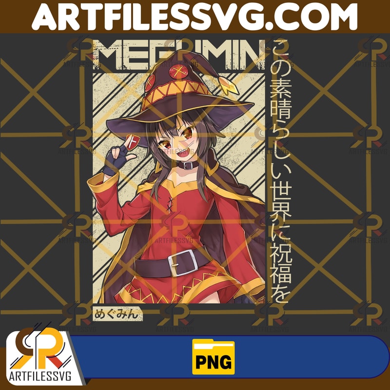 Megumin Png, Anime Png, Japanese Png, Anime Silhouette Png, Anime Character, Anime Vector Files, Digital Download (12).jpg