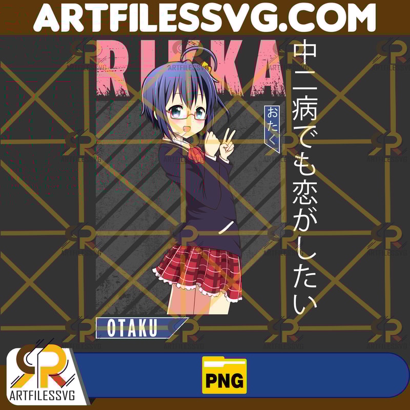 Rikka Takanashi Png, Anime Png, Japanese Png, Anime Silhouette Png, Anime Character, Anime Vector Files, Digital Download (7).jpg