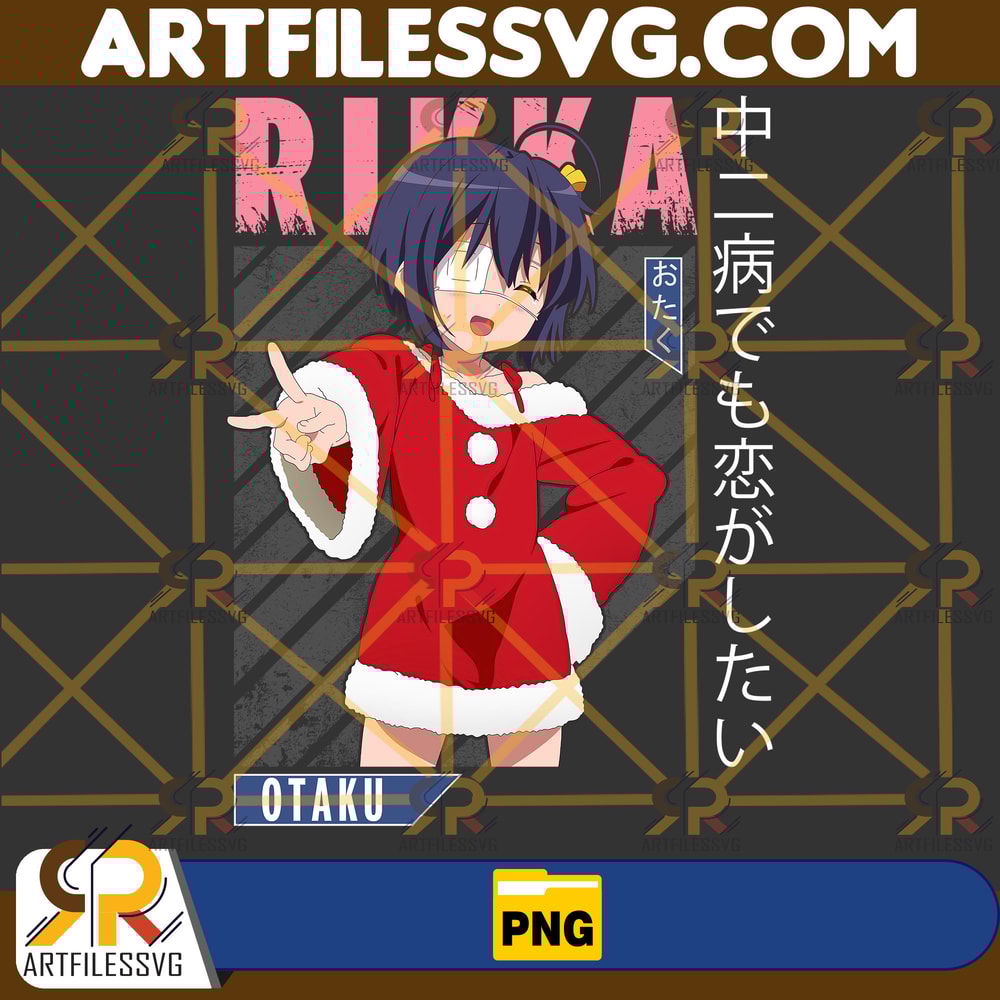 Rikka Takanashi Png, Anime Png, Japanese Png, Anime Silhouette Png, Anime Character, Anime Vector Files, Digital Download (8).jpg