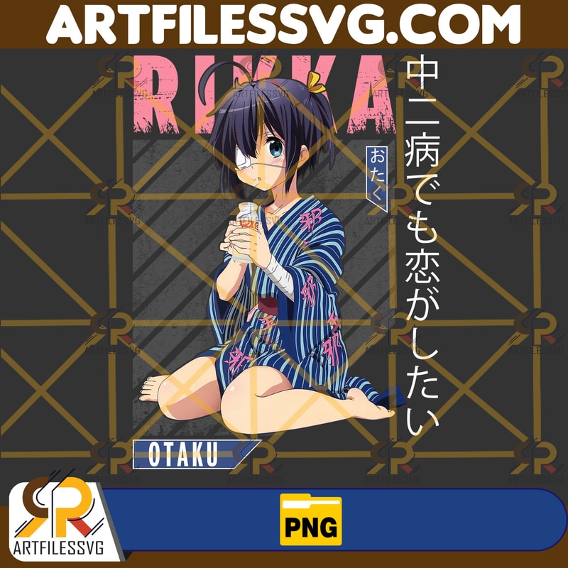 Rikka Takanashi Png, Anime Png, Japanese Png, Anime Silhouette Png, Anime Character, Anime Vector Files, Digital Download (10).jpg