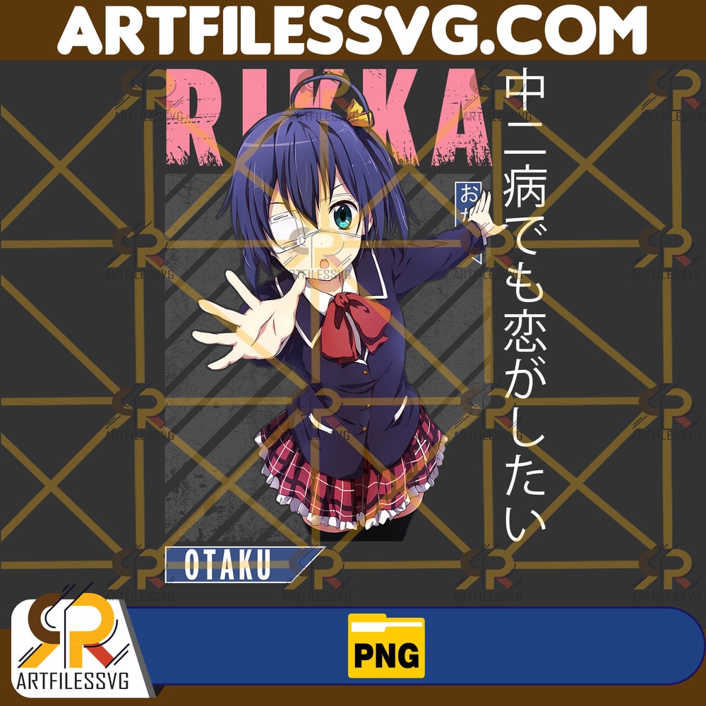 Rikka Takanashi Png, Anime Png, Japanese Png, Anime Silhouette Png, Anime Character, Anime Vector Files, Digital Download (11).jpg