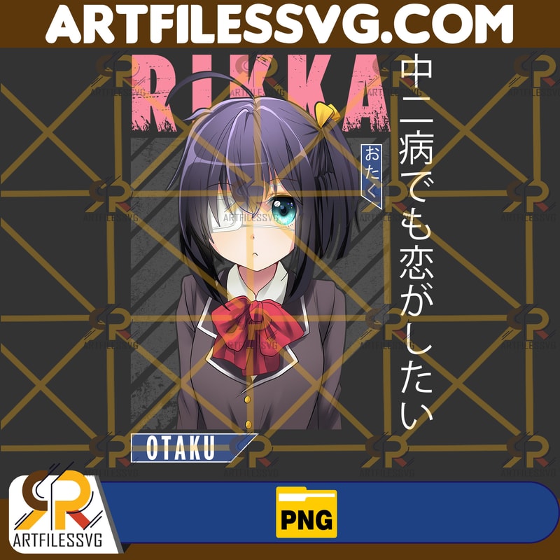 Rikka Takanashi Png, Anime Png, Japanese Png, Anime Silhouette Png, Anime Character, Anime Vector Files, Digital Download (9).jpg