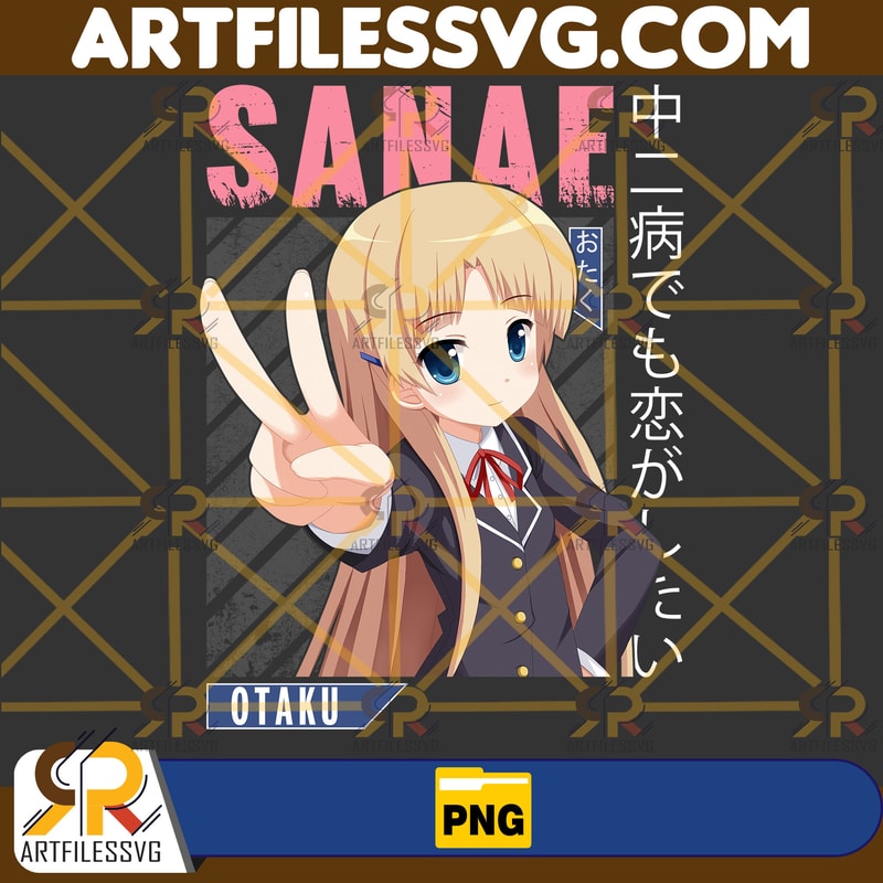 Sanae Dekomori Png, Anime Png, Japanese Png, Anime Silhouette Png, Anime Character, Anime Vector Files, Digital Download (1).jpg