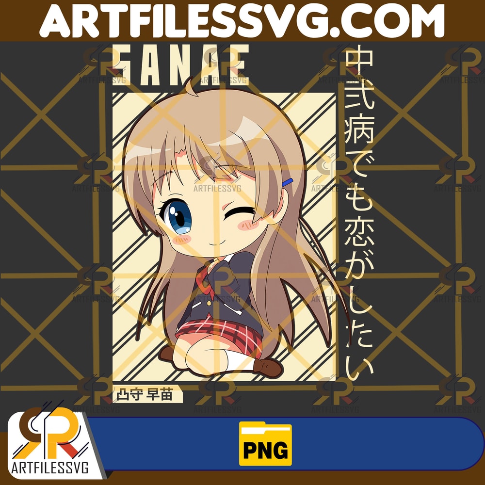 Sanae Dekomori Png, Anime Png, Japanese Png, Anime Silhouette Png, Anime Character, Anime Vector Files, Digital Download (2).jpg