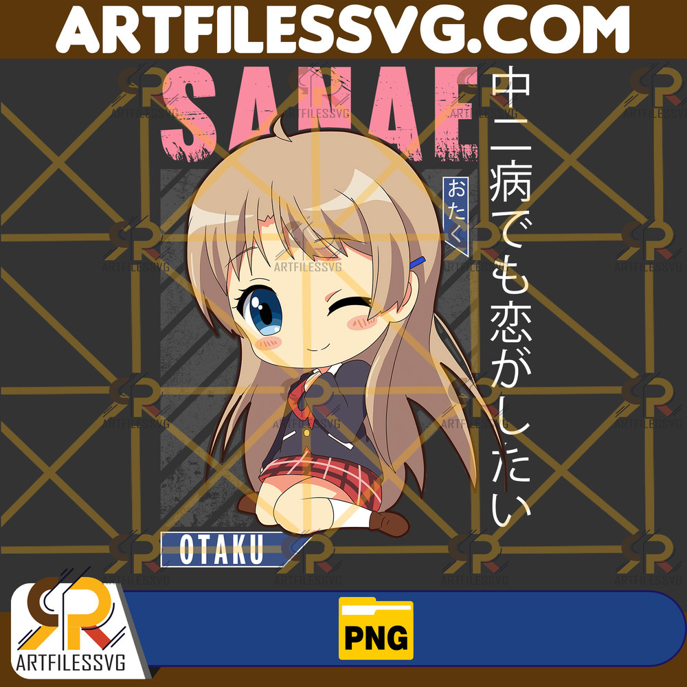 Sanae Dekomori Png, Anime Png, Japanese Png, Anime Silhouette Png, Anime Character, Anime Vector Files, Digital Download (4).jpg