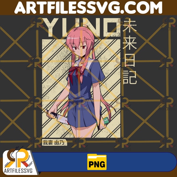 Yuno Gasai Png, Anime Png, Japanese Png, Anime Silhouette Pn - Inspire ...