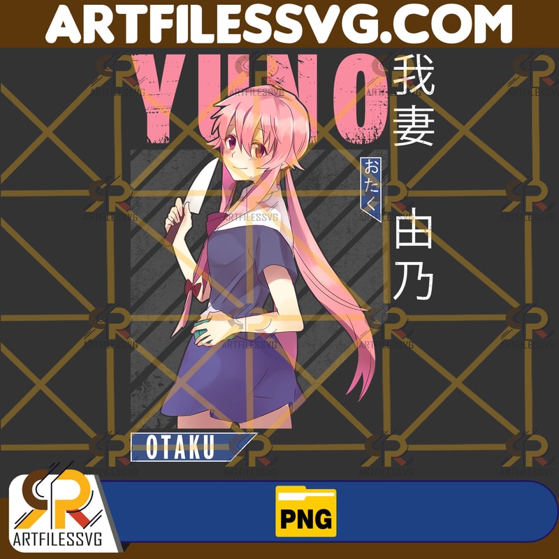 Yuno Gasai Png, Anime Png, Japanese Png, Anime Silhouette Png, Anime Character, Anime Vector Files, Digital Download (8).jpg