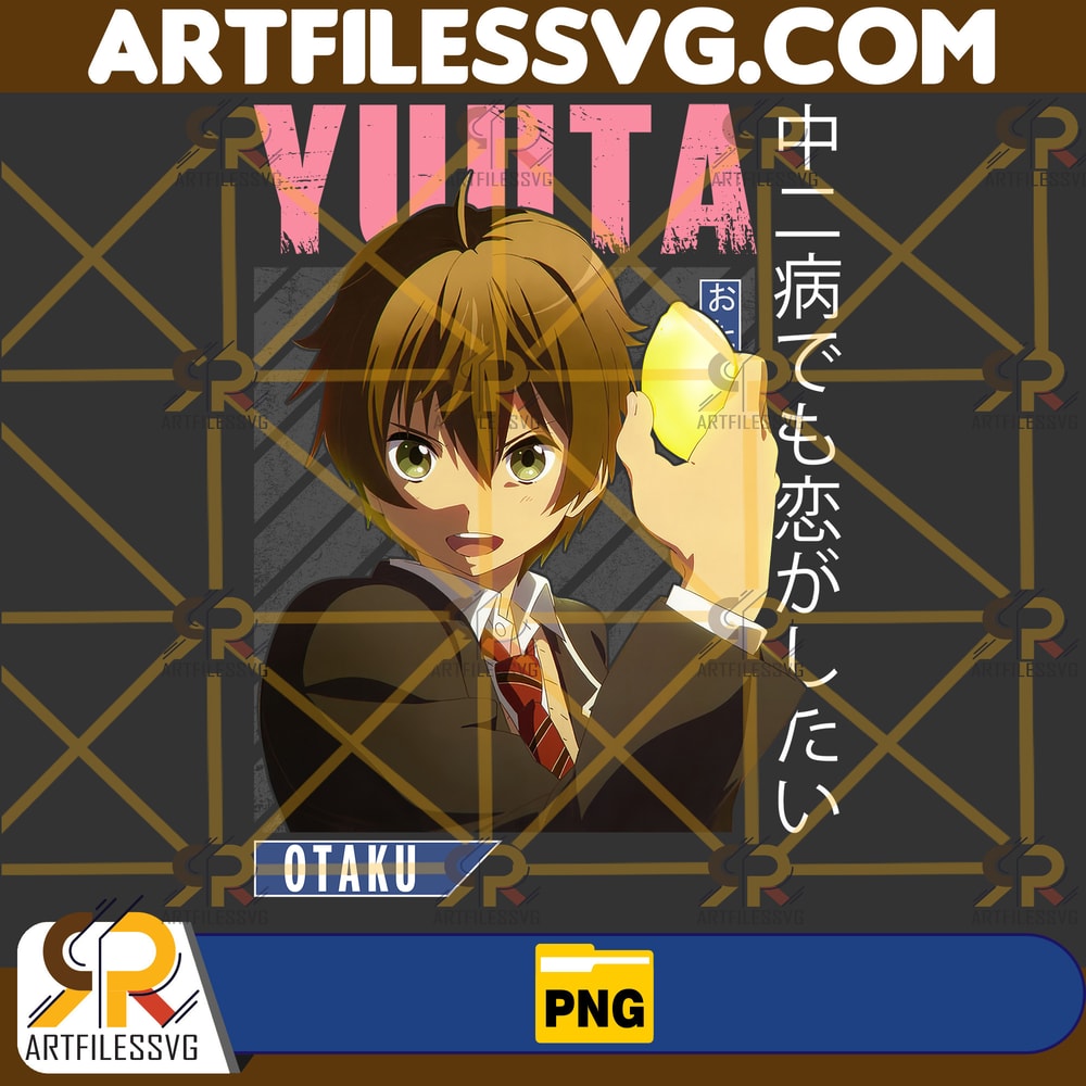 Yuuta Togashi Png, Anime Png, Japanese Png, Anime Silhouette Png, Anime Character, Anime Vector Files, Digital Download (2).jpg