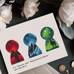 night trio - cross stitch pattern pdf. instant download. animals - cross stitch. modern cross stitch.