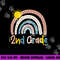 Boho Rainbow Teacher 2nd Grade png, sublimation copy.jpg