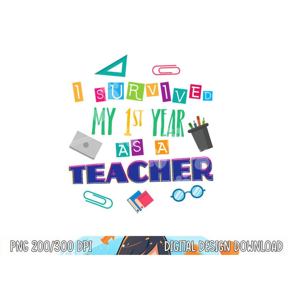 1st Year Teacher End of TShirt High School New Teacher Gift copy.jpg