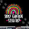 3rd Grade Squad Rainbow Back To School Teacher Womens Kids  png, sublimation copy.jpg