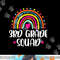 3rd Grade Squad Rainbow Back To School Teacher Womens Kids png, sublimation copy.jpg
