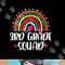 3rd Grade Squad Rainbow Back To School Teacher Womens Kids png, sublimation copy.jpg