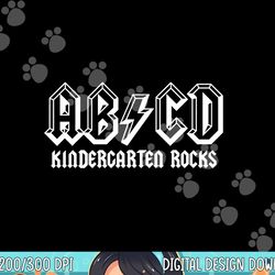 abcd rocks back to school kindergarten rocks funny teacher png, sublimation copy