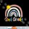 Boho Rainbow Teacher 2nd Grade png, sublimation copy.jpg