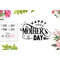 MR-1772023112937-happy-mothers-day-svg-mom-life-svg-mom-svg-mothers-day-image-1.jpg
