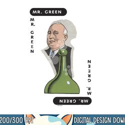 clue mr. green playing card halloween costume png, sublimation copy